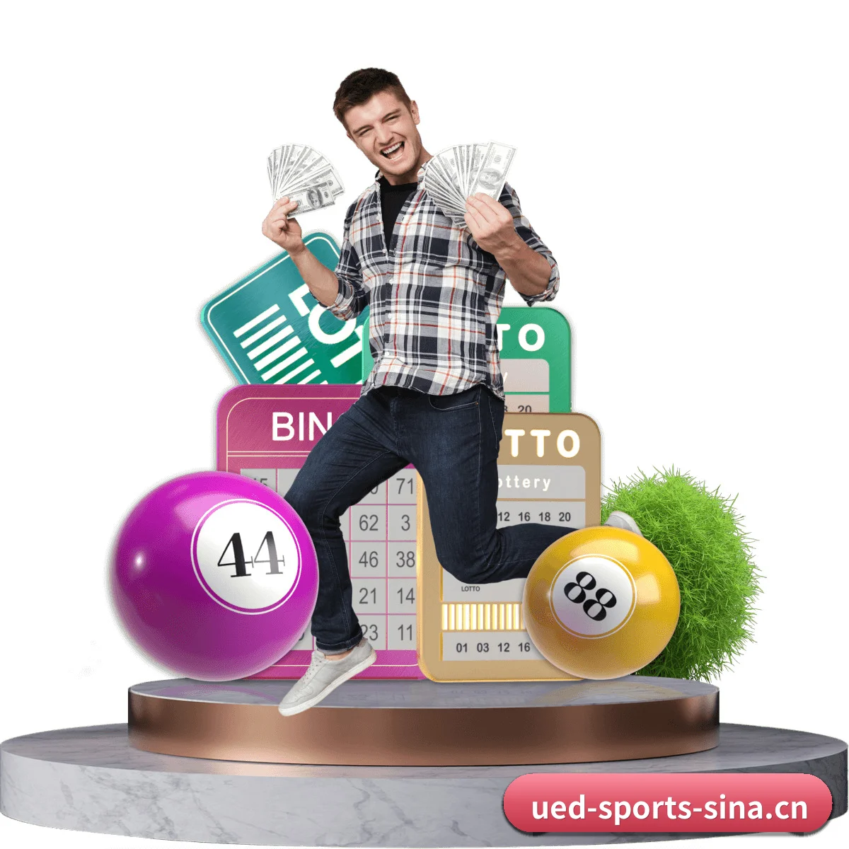ued体育app APP